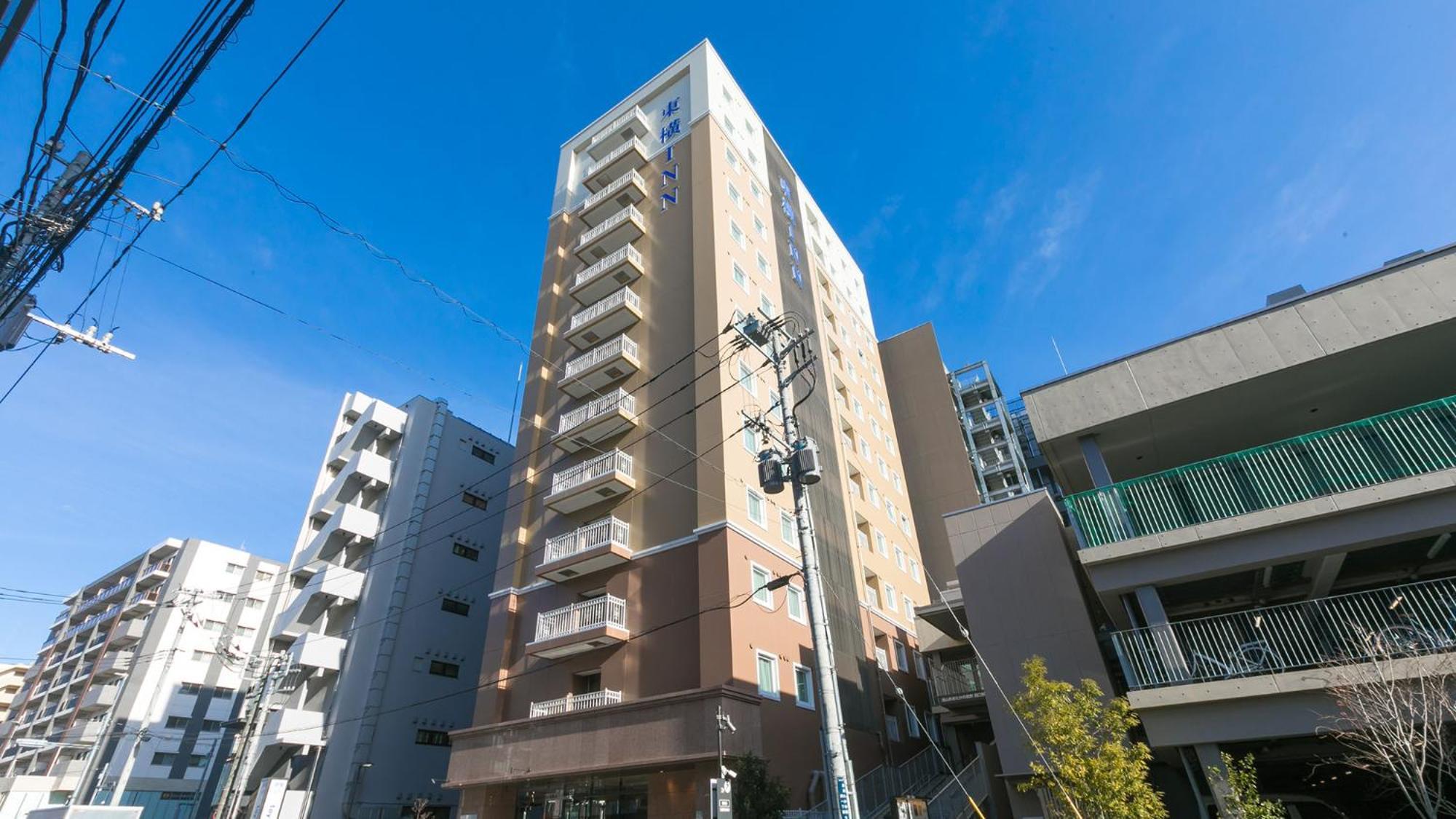 Toyoko Inn Nagareyama-Otakanomori Ekimae Exterior foto